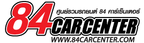 84 Car center