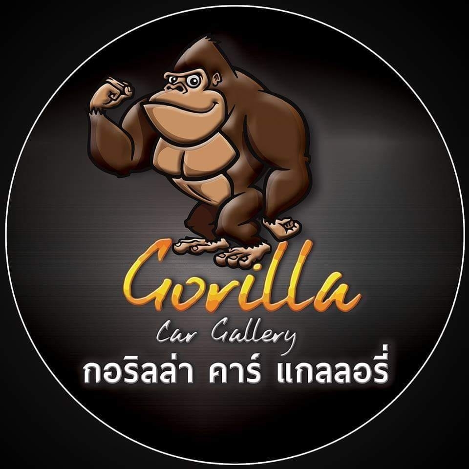 GORILLA CAR GALLERY