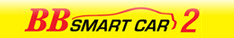 BB Smart Car (2)