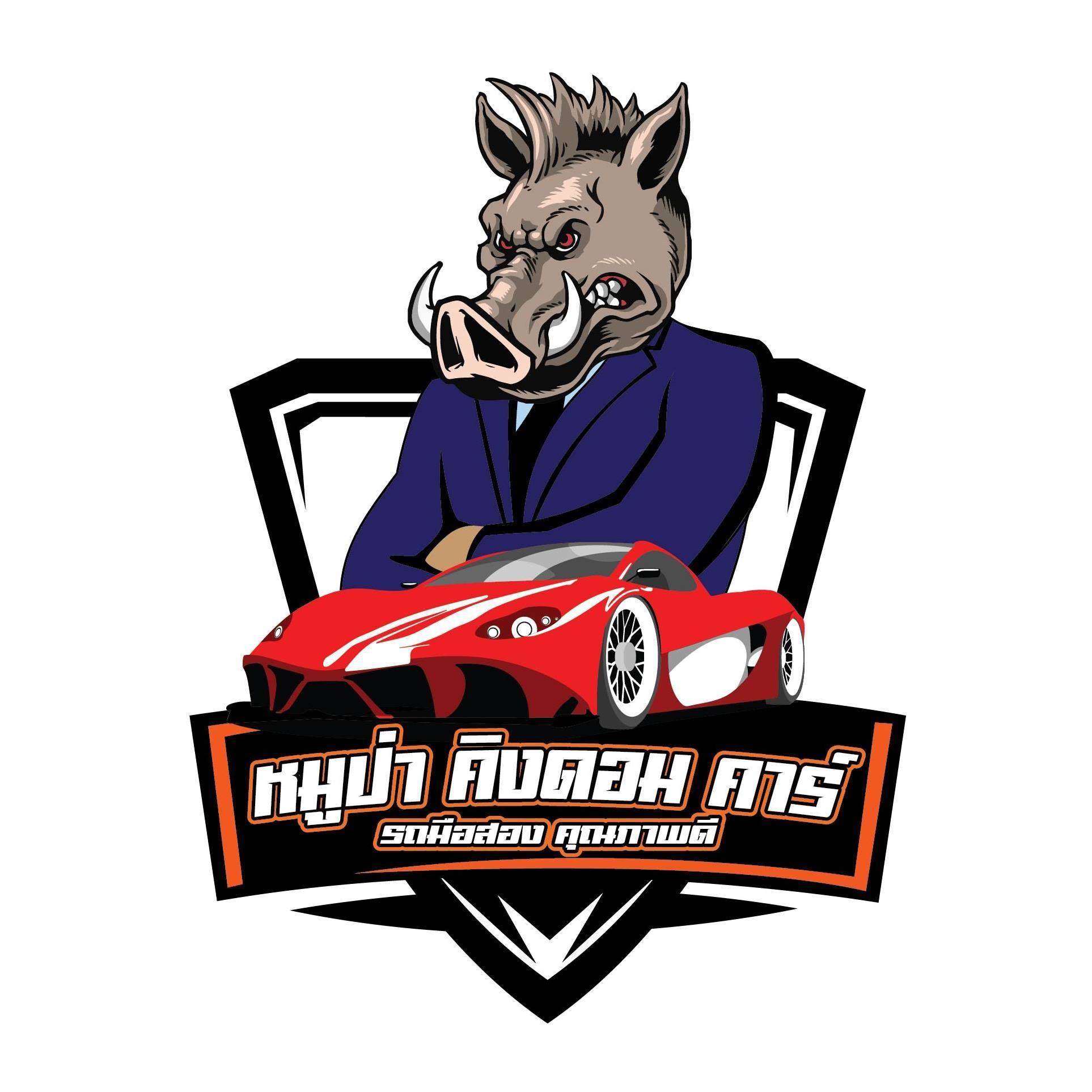 Moopa Kingdom Group