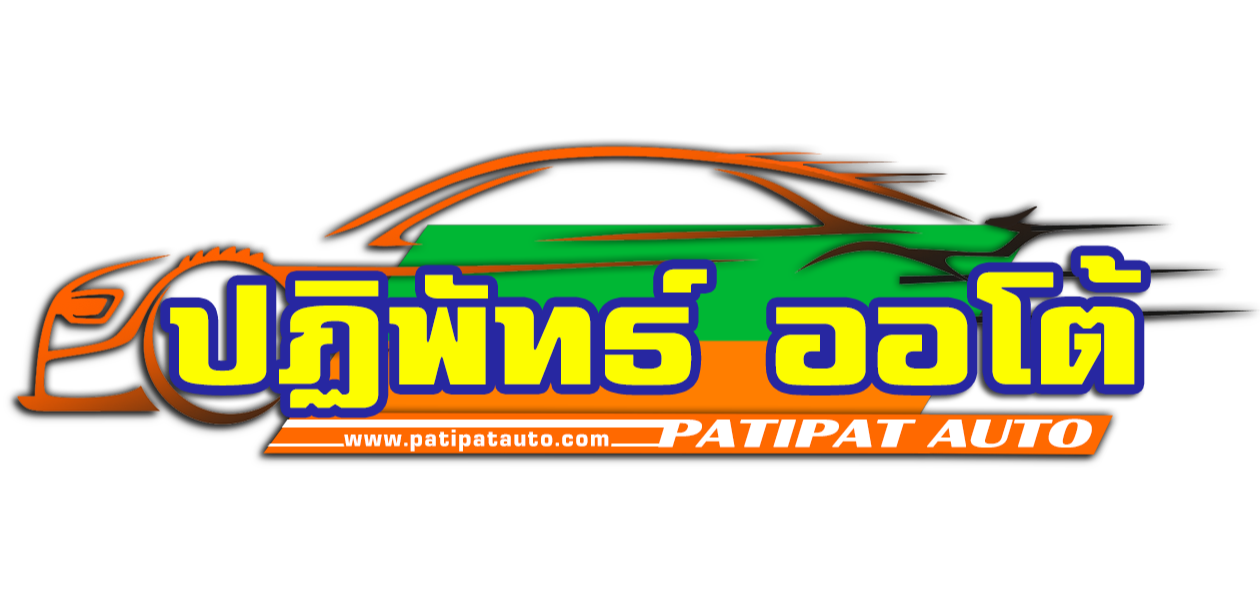 Patipat Auto