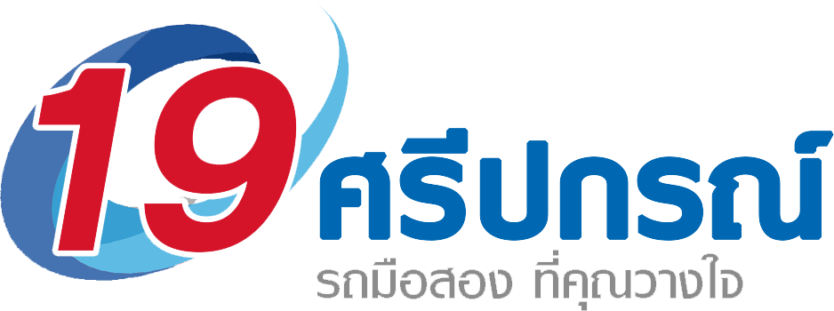 19 Sripakorn