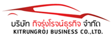 Kitrungroj Turakij (Suphanburi)