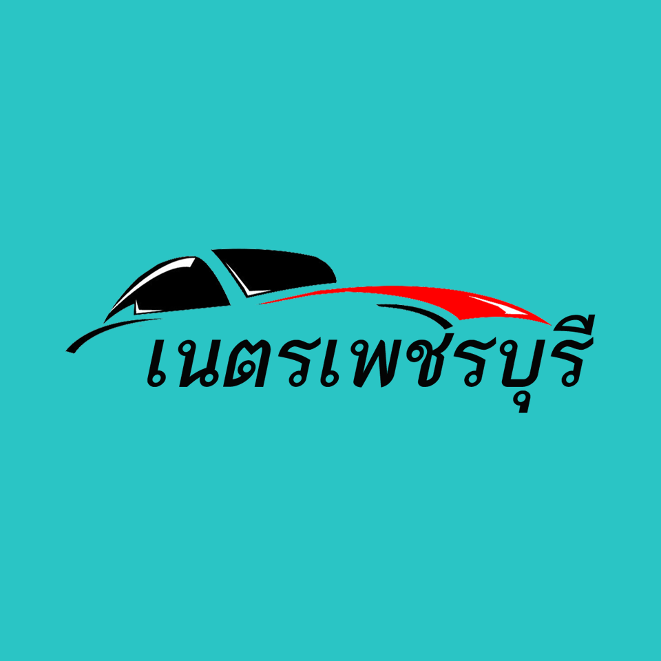 Netr Phetchaburi (Phetchaburi)