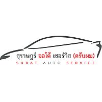 SURAT AUTO SERVICE
