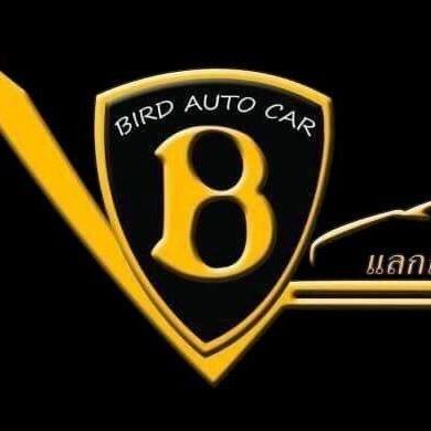 Bird Auto car By Yo Ratchada