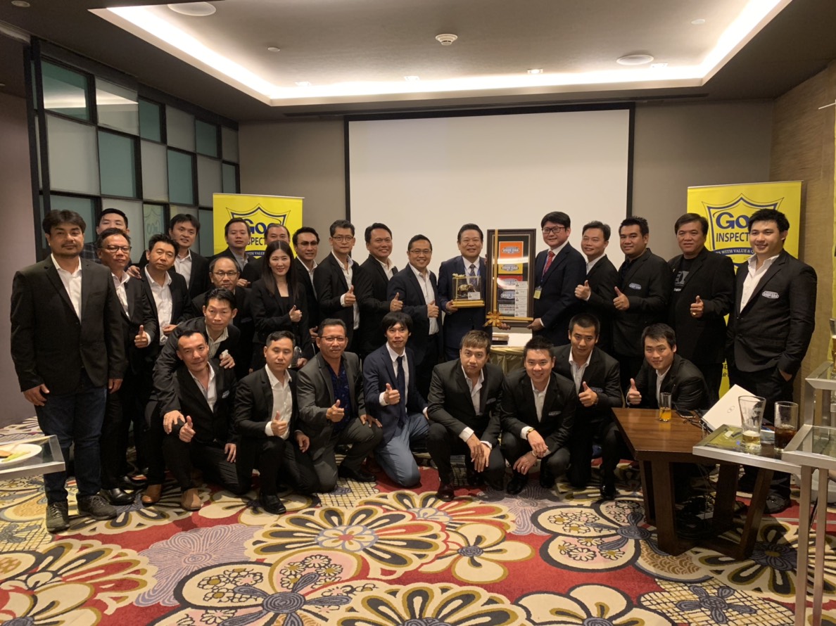 Goo Inspection by Car Credo (Thailand) Co.,Ltd. เปิดตัวอย่างเป็นทางการแล้ว!
